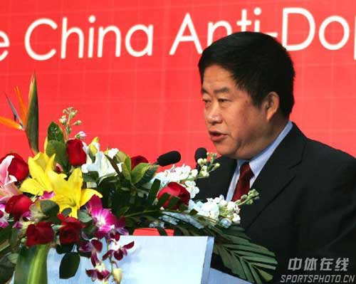 图文：中国反兴奋剂中心揭牌仪式 杜力军主任