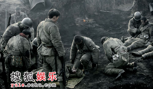 《集结号》精彩剧照--75