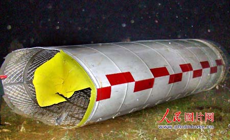 从西昌卫星发射中心按照预定地点坠落在贵州福泉市的庞大残骸。