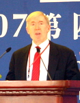 北京国际金融论坛2007年会