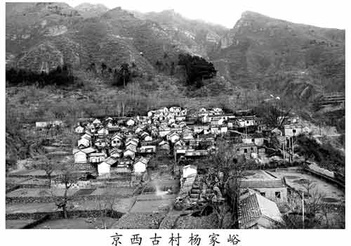 今年5月份，一位摄影爱好者镜头下的京西古村杨家峪。