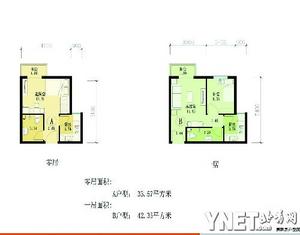 北京新建廉租房什么样 独立厨卫带阳台(组图)