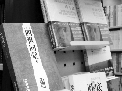 “中译英”弱于“英译中”