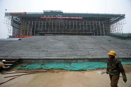 图文：北京大学体育馆 外观建设图