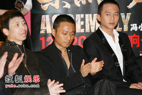 冯小刚与张涵予、邓超两位得力演员