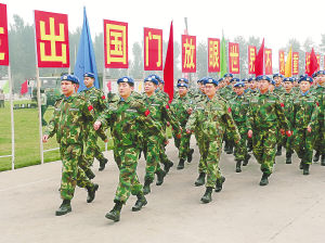 月会 人口_广东成为人口第一大省 东部人口占全国比重上升(2)