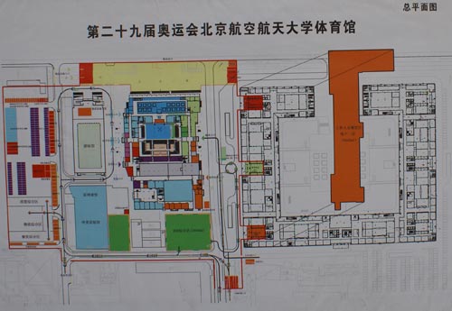 图文北航体育馆收尾工作进行中体育馆示意图