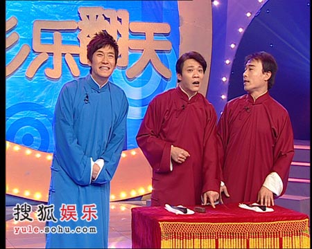 满江说相声