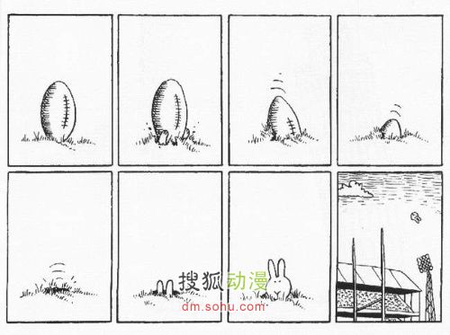 小白兔自杀手册