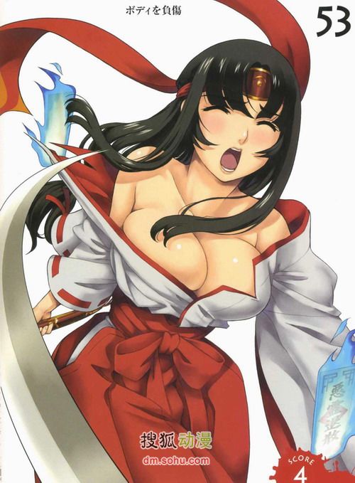 幼なじみの2人 あいと奈美 咽かえるような汗と愛液と精液の臭い… 星奈あい 関根奈美