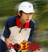 冬季进补