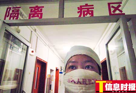 迄今为止,已有800多人次在广州市第八人民医院治疗过艾滋病.