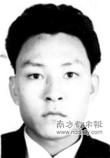 悬赏:看清这些面孔 举报一个奖五千元(组图-搜狐广东