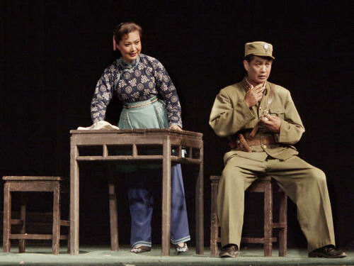 资料图片:北京京剧院一团《沙家浜》剧照 4