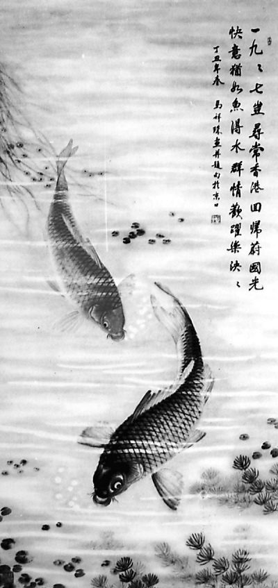 自幼喜爱绘画,曾师从北京画院著名女画家孙诵诏和北京画家谢锡三,在画