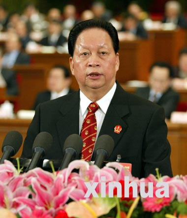 最高人民法院院长肖扬撰文:宪法的生命在于实