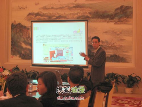 公司CEO卢永明发表演讲