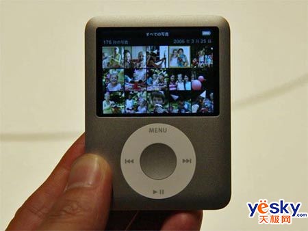 苹果 iPod nano 3