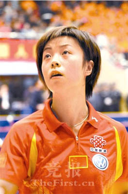 张怡宁二次创业她瞄准明年奥运