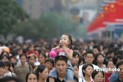 出生人口性别比_中国出生人口预测
