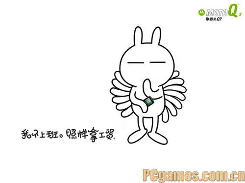 原动作