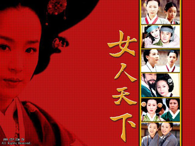2007中国荧屏最受欢迎韩剧— 《女人天下》
