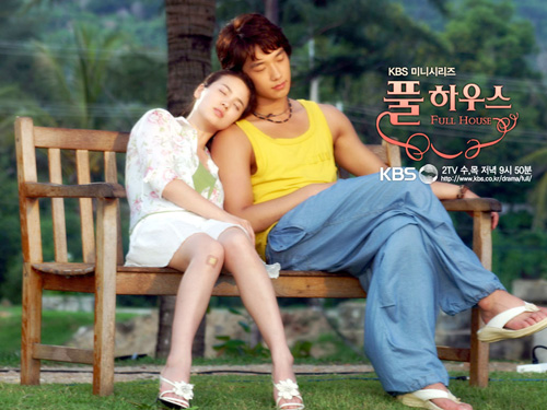 2007中国荧屏最受欢迎韩剧— 《浪漫满屋》