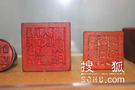 鼓楼医院南京大屠杀史料收藏物品(组图)