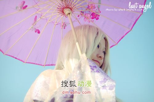 汉服cos