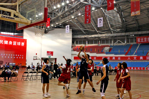 迎奥运全民健身篮球总决赛城区组比赛明日开始