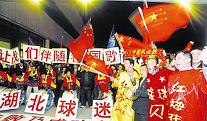 长沙夜总会招聘 三城争办世世锦赛：广州娱乐气息浓上海居民情怀