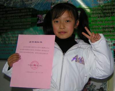 7岁小女孩珠心算出色 录入军事经济学院(图)