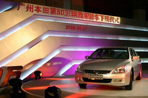  2006627<span class='articleLink'></td></tr></table><a href='http://jsp.auto.sohu.com/view/brand-bid-228.html' target=_blank>ݱ</a></span>ʮŸ