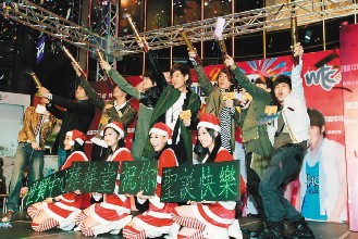 棒棒堂造访香港，和粉丝过圣诞节。