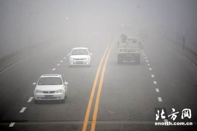 天津市气象台今日发布大雾黄色预警信号(图)