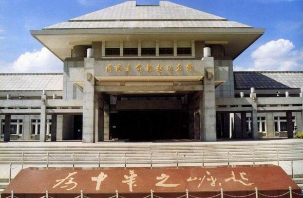 天津市级公共博物馆纪念馆28日起免费开放(图