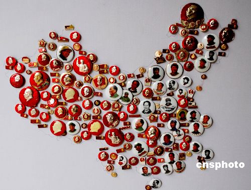毛主席像章版"中国地图"现身婺源(组图)