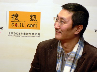 陈红兵、刘戈和水皮做客搜狐谈 2007年度雇主