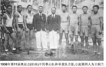 中国奥运拳击高手当年为炸日军坦克牺牲