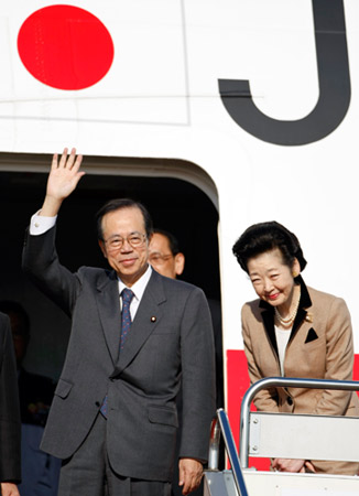日本首相福田今日访华 将致力推动日中关系发展