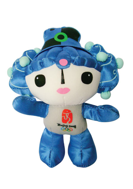 杭州万事利集团 产品简要介绍 福娃是北京奥运会的吉祥物,丝绸是