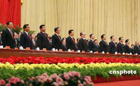 华文传媒评中国十大新闻 十七大产生新领导居首