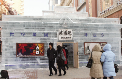 哈尔滨流水制作 搜狐网