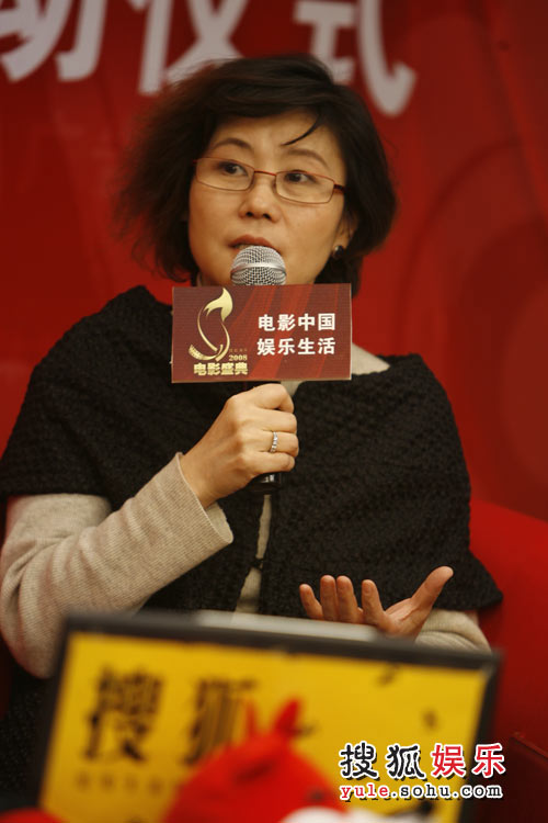 搜狐娱乐2008电影盛典 盛典评委会主席李少红4