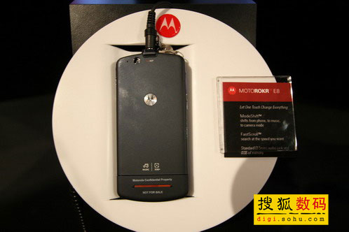 E8音乐手机3