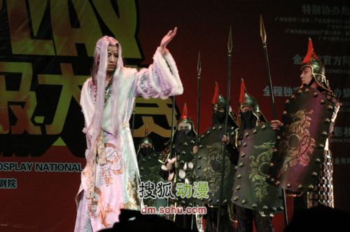 楼兰绮梦