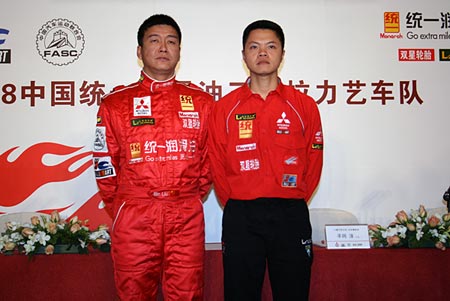 图文:三菱车队回京见面会 刘斌余家俊立志再战