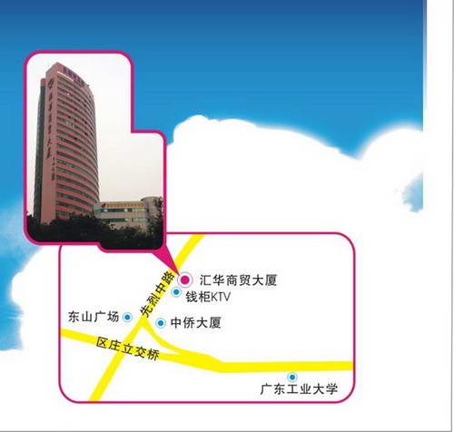 领票地址示意图