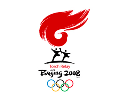 北京奥运火炬接力标志