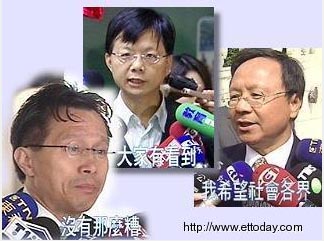 民进党新三宝全请辞 庄国荣和杜正胜同进退(图